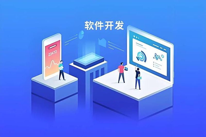 企业官网定制：打造您的专属门户
